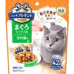 日本ペットフード コンボ プレゼント キャット おやつ 室内猫用 まぐろミックス味 42g【猫用】