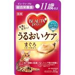 日本ペットフード ビューティープロ キャット パウチ 11歳以上 まぐろ とろ～り仕立て 35g【猫用】