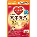 日本ペットフード ビューティープロ キャット パウチ 介護期用高栄養食 30g【猫用】
