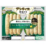 日本ハム アンティエ レモン&パセリ 140g