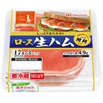 日本ハム ロース生ハム 3連（60g）