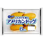 日本ハム ふんわり生地のアメリカンドッグ 6本入 300g