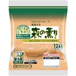 日本ハム 森の薫り あらびきウインナー 154g