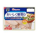 日本ハム 糖質ZERO 切り落としスモークチキン 110g