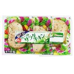 日本ハム 糖質ZERO ローストサラダチキン ハーブ 156g（3パック）