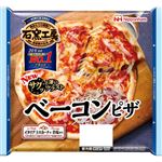 日本ハム 石窯工房 ベーコンピザ 1枚入