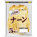 日本ハム ナーン 5枚入