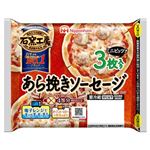 日本ハム 石窯工房 あら挽きソーセージ ミニピッツァ  3枚入 174g