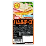 日本ハム ハム＆チーズ 1個