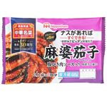 日本ハム 中華名菜 麻婆茄子 2人前×2回分