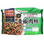 日本ハム 中華名菜 青椒肉絲 200g（2人前） | イオン九州のネットスーパー