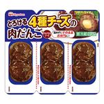 日本ハム とろける4種チーズの肉団子 186g