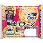 日本ハム 石窯工房 明太子チーズミニピザ 3枚入
