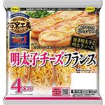 日本ハム 石窯工房 明太子チーズフランス 4本入