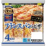 日本ハム 石窯工房 フランスパンのピザ 4本入