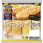日本ハム 石窯工房 モーニングチーズフランス 4本入
