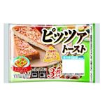 日本ハム ピッツァトースト 3枚入
