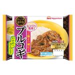 日本ハム アジア食彩館 プルコギ 1人前×2回分