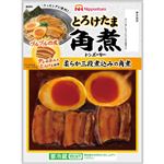 日本ハム とろけたま角煮 105g