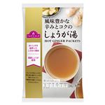 トップバリュ しょうが湯 20g×8袋入