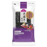 トップバリュ 佐賀県有明海産手巻きのり 2切30枚