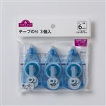 トップバリュ のりキレのよいテープのり3個組 幅6mm×8.5m
