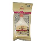 トップバリュ 木工用接着剤（速乾タイプ）50g