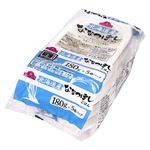 トップバリュ ごはん 北海道産ななつぼし 5個パック（180g×5パック）