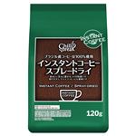 Chill break インスタントコーヒー スプレードライ（粉）袋入 120g