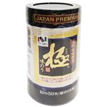 ニコニコのり 味極 卓上 10切50枚