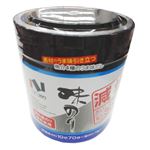 ニコニコ海苔 減塩味付卓上 10切70枚