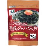 ニコニコのり 熟成ジャバンのり スタンダード 70g