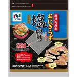 ニコニコのり 瀬戸内海産おにぎらず塩のり 7枚