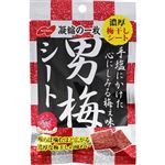 ノーベル 男梅シート 27g