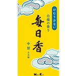 日本香堂 毎日香 けむり少ない 中型 150g