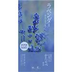 日本香堂 かたりべ ラベンダー バラ詰 100g