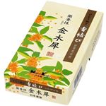 日本香堂 香結び 微香性 金木犀 バラ詰 110g