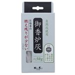 日本香堂 御香炉灰 50g