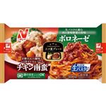 ニチレイ 三ツ星プレート チキン南蛮&ボロネーゼ 300g