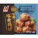 ニチレイ 暴れん坊チキン監修 塩麹で仕込んだ塩唐揚げ 190g