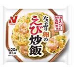 ニチレイ たっぷり卵のえび炒飯 420g