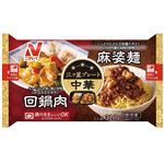 ニチレイ 三ツ星プレート 回鍋肉&麻婆麺 1人前（300g）