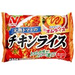 ニチレイ チキンライス 450g