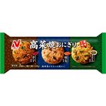 ニチレイ 高菜焼おにぎり 美味三味 3個入