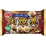 ニチレイ 肉シューマイ 12個入