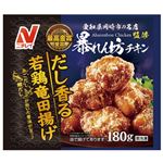 ニチレイ 暴れん坊チキン監修 だし香る若鶏竜田揚げ 180g