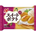 ニチレイ スイートポテト 5個入