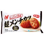 ニチレイ 超メンチカツ 2個入（160g）