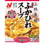 ニチレイ 広東風 ふかひれスープ 180g（3～4人前）