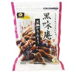 夏目製菓 黒味庵 黒糖かりんとう 160g